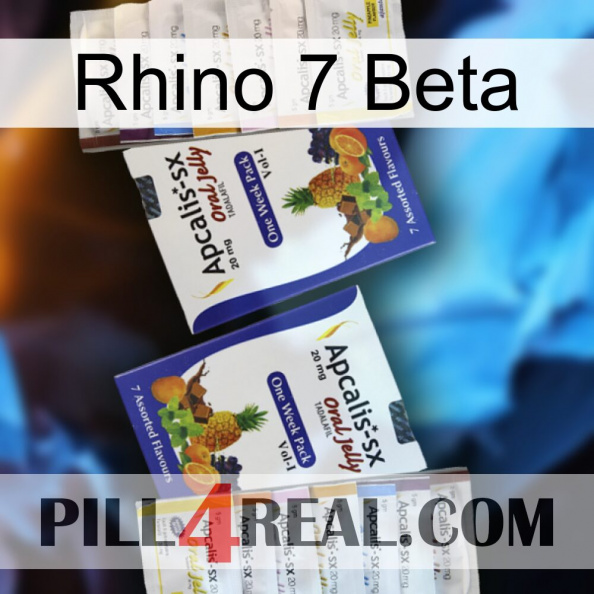 Rhino 7 Beta 12.jpg